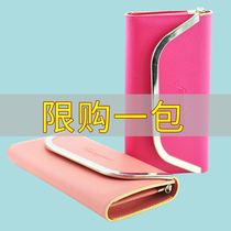 2020 Jieyi Valley new wallet female European and American solid color series large capacity multifunctional wallet female students simple wallet