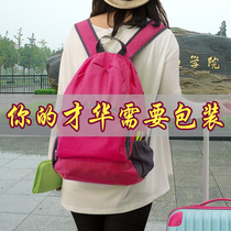 Korean travel foldable backpack sports mountaineering travel bag leisure travel backpack male and female student bag tide