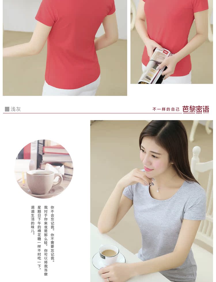Mùa hè một nửa tay áo mới bằng cotton cotton ngắn tay áo thun nữ màu rắn áo sơ mi cỡ lớn nữ áo thun trắng - Áo phông áo phông rộng nữ