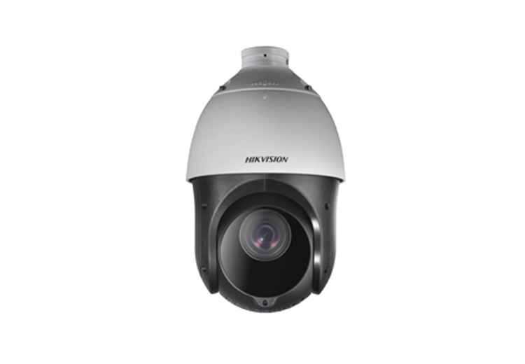 Hikvision DS-2DC4223IW-D(S6) 4 inch 2 million 23x zoom starlight level infrared dome