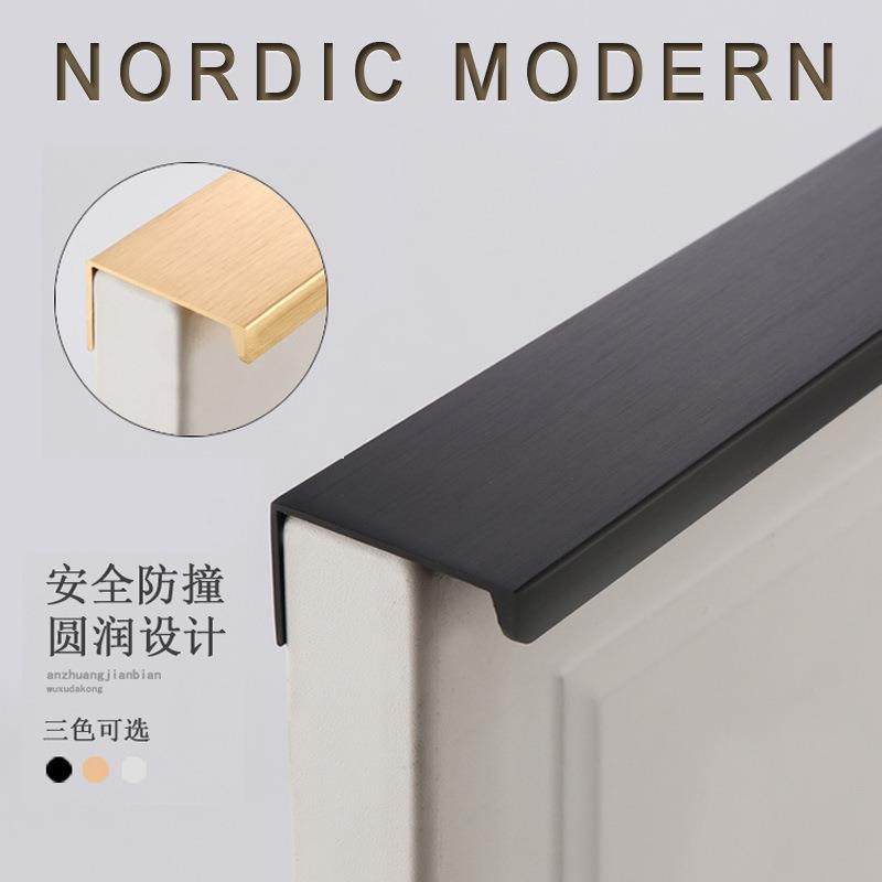 Black invisible pull-in-shape drawer dark handle overall cabinet wardrobe door seal edge clear fit lengthened handle
