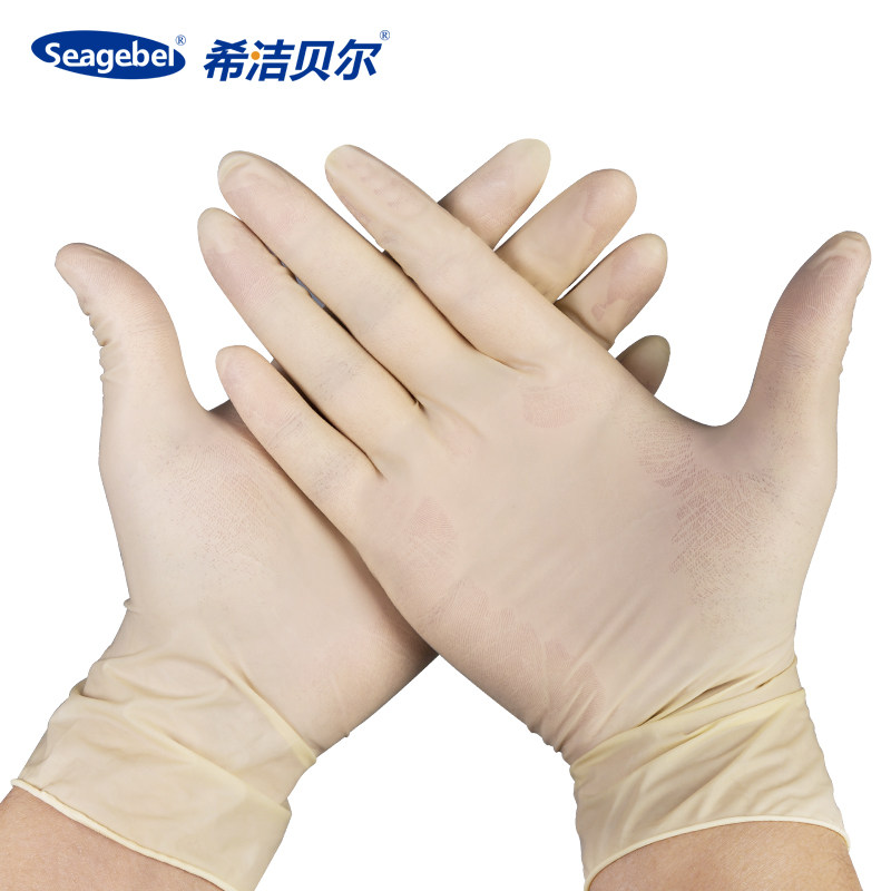 seagebel latex gloves Dust-free gloves Disposable rubber gloves Purification gloves Protective gloves