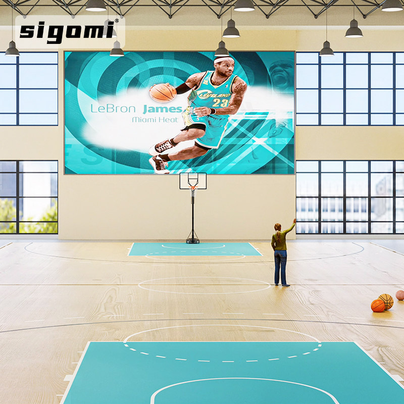 Basketball Field Geographic Children's Stadium Badminton Table Tennis Customized Geo-PVC Mat