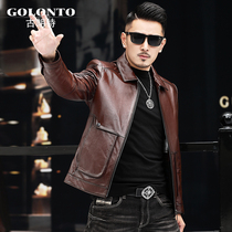 2020 new first layer cowhide jacket Haining short lapel leather leather jacket mens motorcycle thin slim jacket