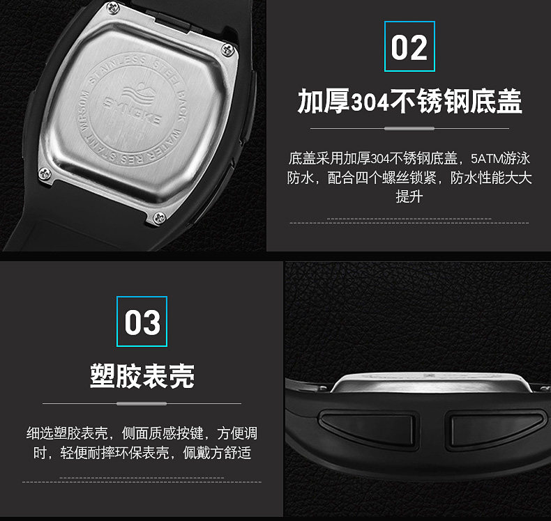 Montre bracelet pour homme SYNOKE    - Ref 3272276 Image 19