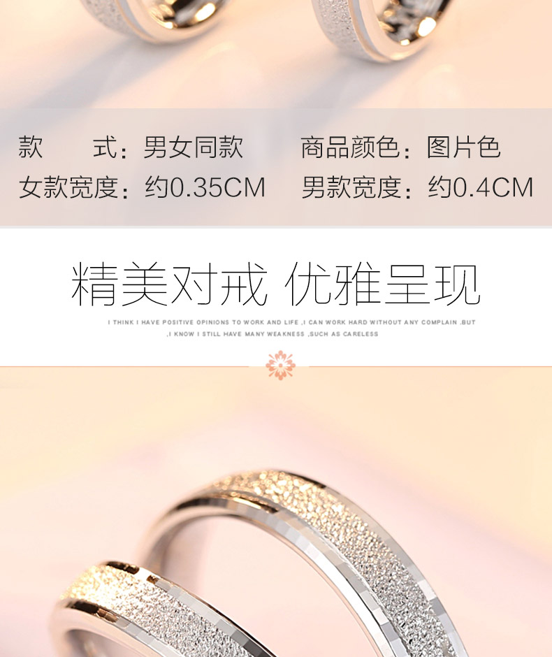 Tím Qiong S925 sterling silver couple nhẫn một cặp đơn giản matte sinh viên đuôi vòng Nhật Bản và Hàn Quốc chữ sáng tạo hôn nhân vòng