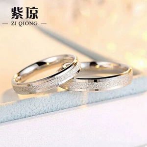 Tím Qiong S925 sterling silver couple nhẫn một cặp đơn giản matte sinh viên đuôi vòng Nhật Bản và Hàn Quốc chữ sáng tạo hôn nhân vòng