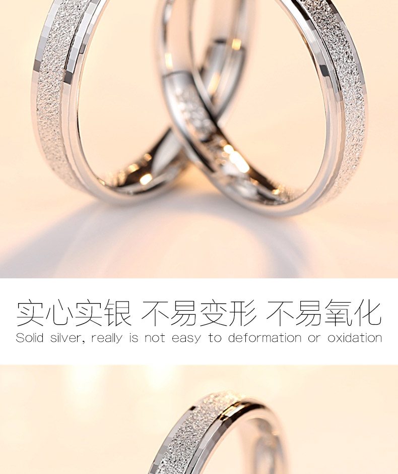 Tím Qiong S925 sterling silver couple nhẫn một cặp đơn giản matte sinh viên đuôi vòng Nhật Bản và Hàn Quốc chữ sáng tạo hôn nhân vòng