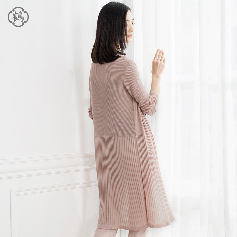 Cardigan en Adhesif - Ref 3231226 Image 3
