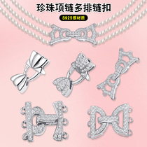 (High-grade) S925 sterling silver pearl buckle DIY bracelet necklace connection buckle double row multi-breasted sweater chain Buckle