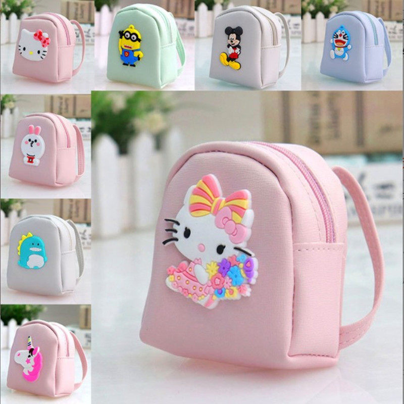 Kindergarten Cartoon Small Gift Children Children Reward Small Gift Souvenirs Christmas Gifts Share Full Class