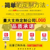 Осенний летний комплект, униформа, лонгслив для работы, короткий рукав