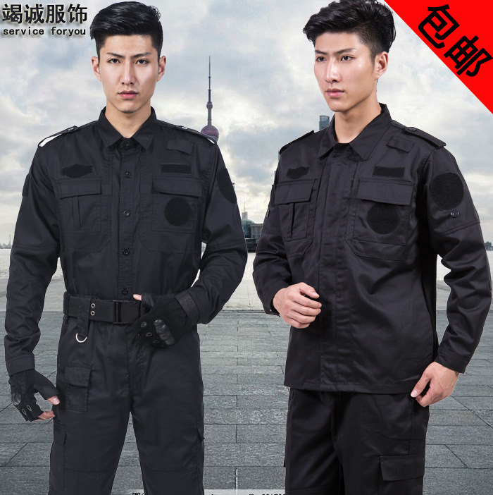 New security clothing spring and autumn suit hotel property security clothing winter men's long-sleeved security combat training suit black