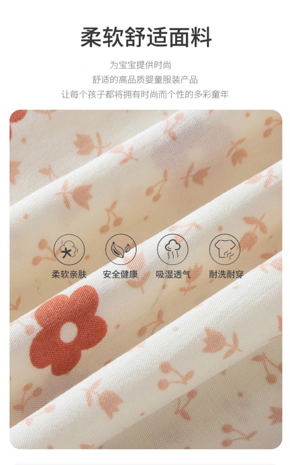 女童棉绸连衣裙夏季儿童绵绸裙子小飞袖家居睡裙碎花中大童公主裙 — 2