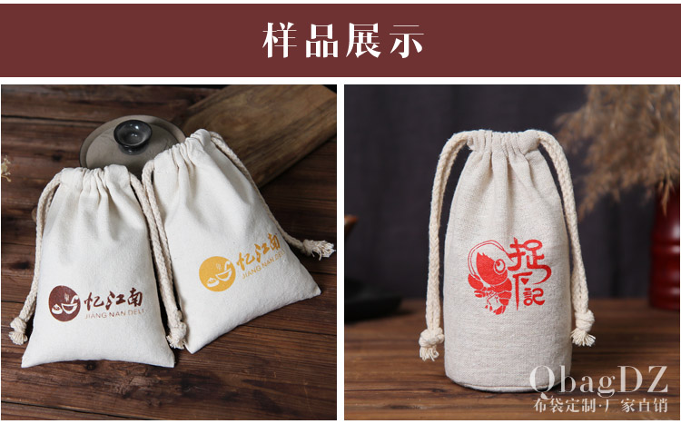 8A Canvas Dual Pocket -008.jpg