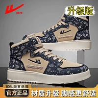 Хаки глубокий синий [обновление]