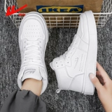 Warrior, высокая обувь, спортивные кроссовки, большой размер