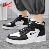 Warrior, высокая обувь, спортивные кроссовки, большой размер