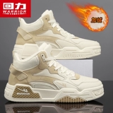 Warrior, высокая утепленная обувь, утепленные туфли, кроссовки