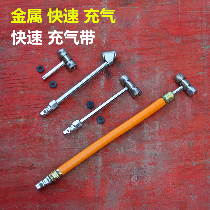 Pompe à vélo - Ref 2396088 Image 3