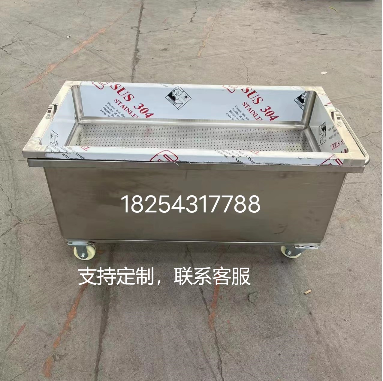 Mobile stainless steel pool sink dip pool Wash Dishes Dishwashing pool Decontamination Pool Wash Pool With Drain Hotel Factory-Taobao