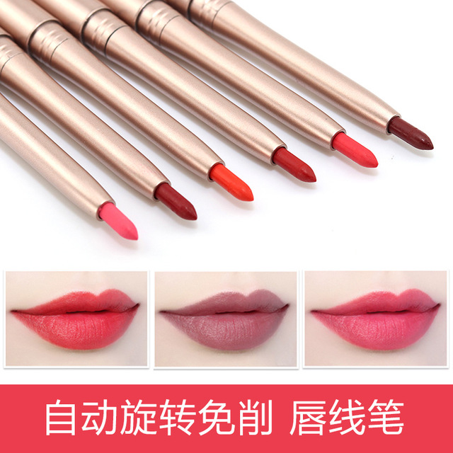 Automatic lip liner waterproof long-lasting moisturizing nude color lip liner does not fade female hook line pen retro color lipstick pen
