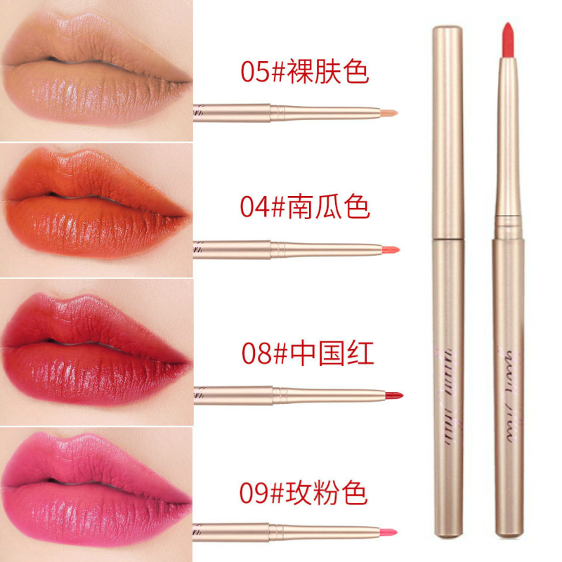 Automatic Swivel Lip pen waterproof persistent not to fall color nude color large red Little lambskin Pumpkin Color Lipstick