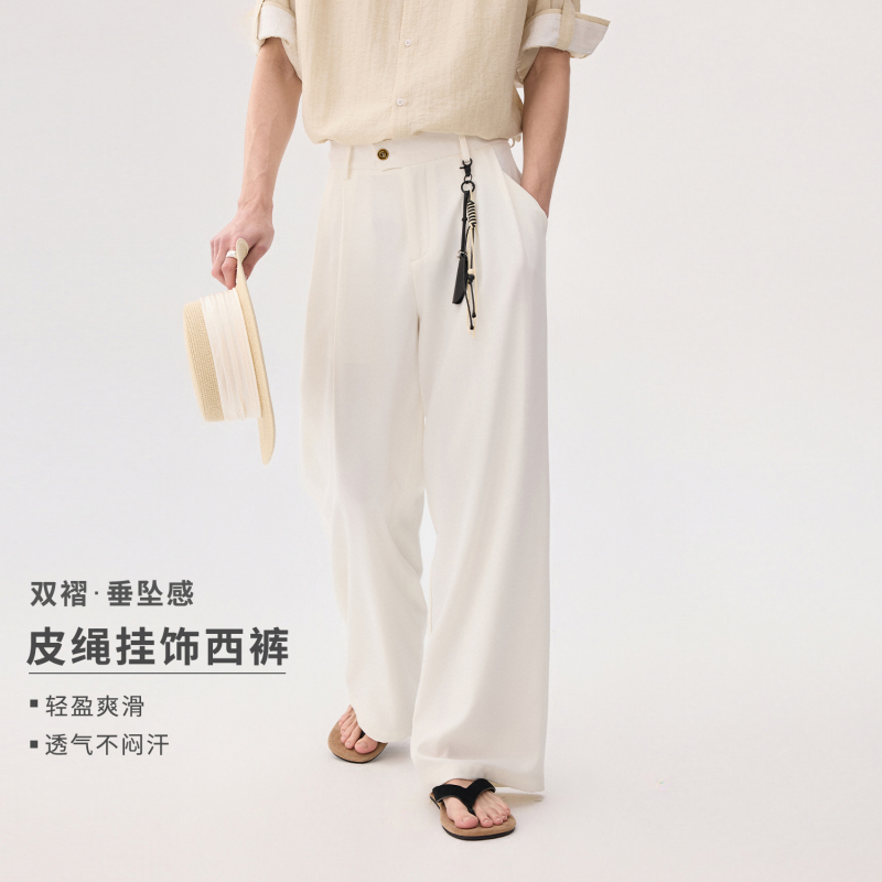 Chicerro Sicilian Men's Clothing, Light Luxury Design, Leather Cord Decoration, Double Pleats, Casual Long Pants, Men's Loose and Versatile