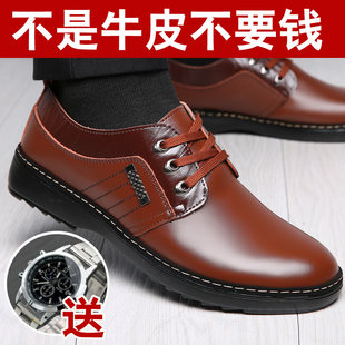 Кожаная обувь мужской натуральная кожа обувь casual мужской в год мягкое дно кожа отец обувь новая весна стиль 2022 воздухопроницаемый мужская обувь