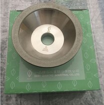 Taiwan Yipin alloy bowl grinding wheel Diamond tungsten steel universal grinding machine Alloy grinding wheel grinding machine accessories