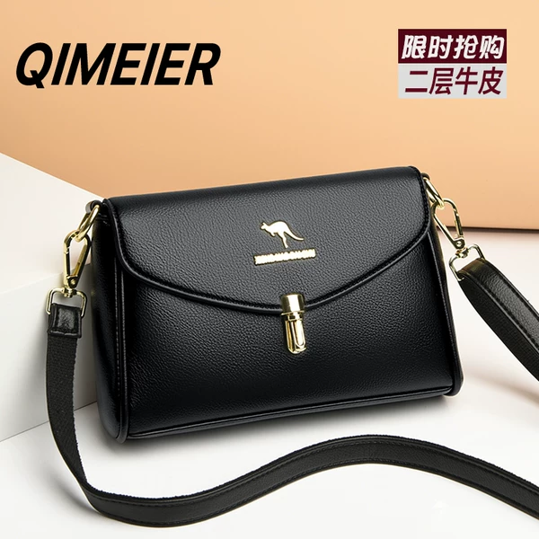 Товары от QIMEIER时尚包袋