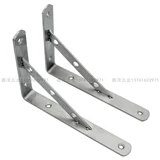 Трубка из нержавеющей стали, книжная полка, опорная рама, увеличенная толщина