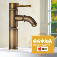 Локоть 2 секция холод