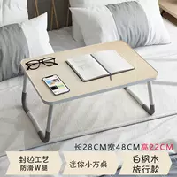 Anti -Slip W Trumpet 3050 [Белый клен]