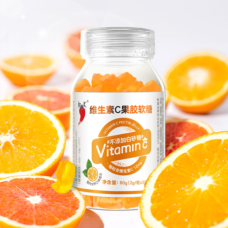 【红桃K】儿童VC软糖30粒