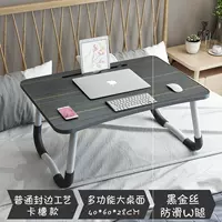 Black Golden Film [W Anti -Schiping Foot+Food Food]