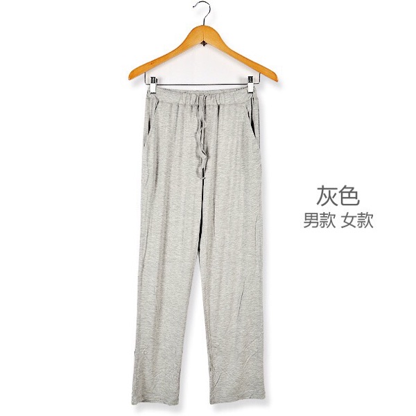 Pantalon pyjama Moyen-âge - Ref 720590 Image 15