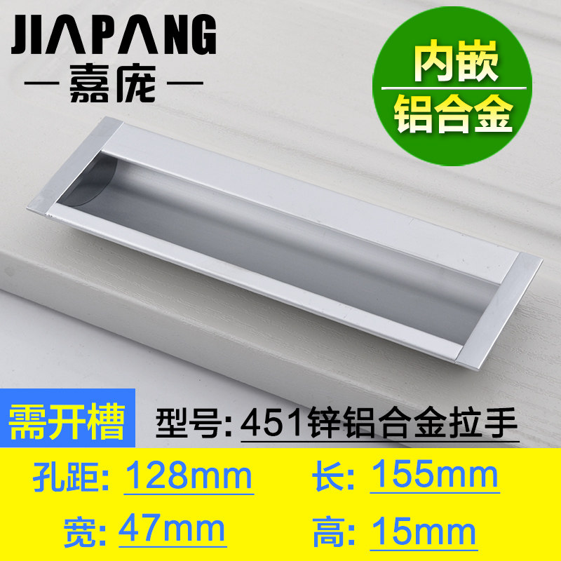 ���Ӱ�����JP-451-1