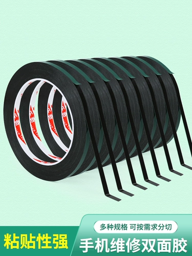 Apple, ноутбук, экран, батарея, мобильный телефон, планшетный двусторонний скотч