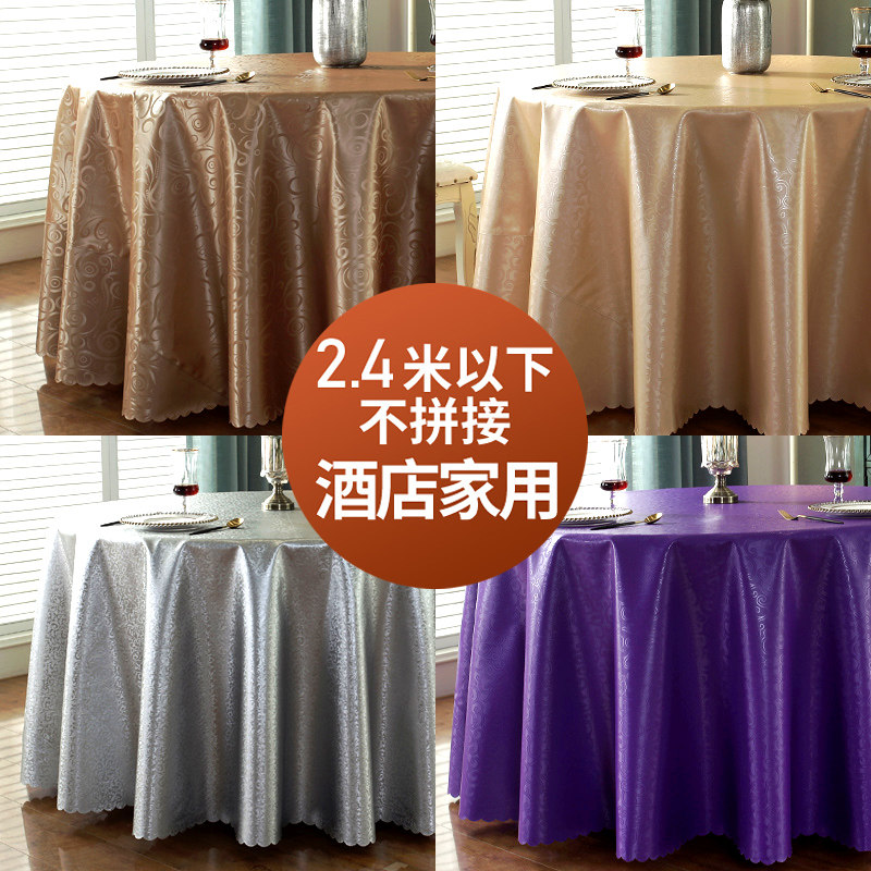 Waterproof and oil-proof and anti-hot disposable round tablecloth hotel restaurant household round tablecloth tablecloth tablecloth tablecloth
