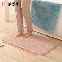 2021 new high wool thickened ground mat rug minimalist kitchen toilet door cushion bathroom anti-slip water suction foot pad