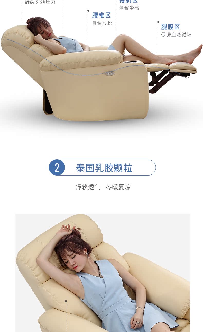 Không gian hạng nhất chức năng cabin nhà hát sofa phòng khách điện phòng khách da đơn sofa massage ghế ngồi có thể ngả - Ghế sô pha ghế sofa đơn dài