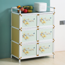 Cupboard storage Household kitchen locker storage cabinet Simple cabinet storage shelf Stove cabinet Multi-function