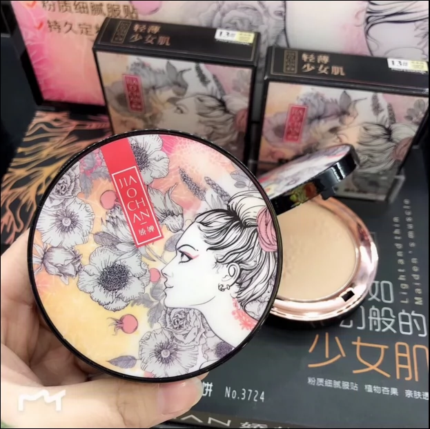 Jiao Chan Apricot Fruit Plant Pressed Powder White and Long Lasting Makeup Setting Oil Control Waterproof Concealer Dry Powder Not Easy to Take Off - Bột nén