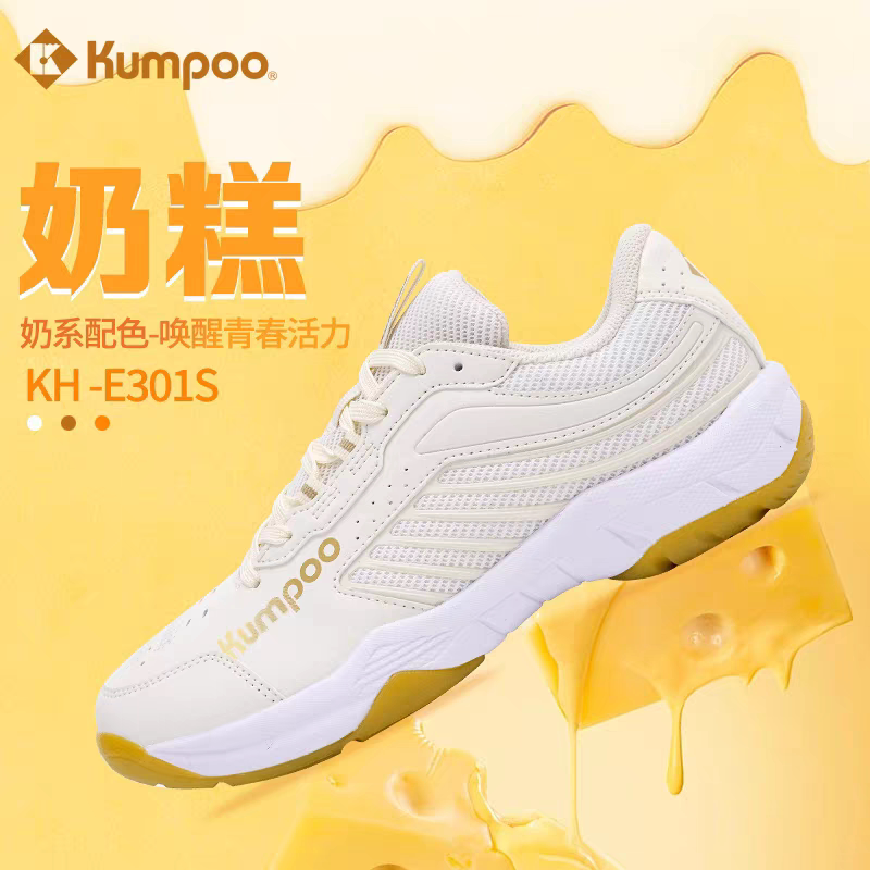Xunfeng Kumpoo New Badminton Sports Shoes for Men and Women, Breathable, Non-Slip, Shock-Absorbing, Entry-Level Beginners Kh-E301S Xunfeng Kumpoo New Badminton Sports Shoes for Men and Women, Breathable, Non-Slip, Shock-Absorbing, Entry-Level Beginners Kh-E301S