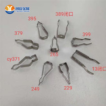 Injection fixture shrapnel spray tool accessories CY395 13 229 249 265 371 379 389 399