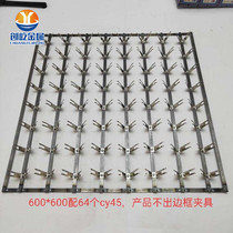 Make up the difference Special shot deposit Mold fee Postage Custom coating Electroplating spray painting Hanging fixture shrapnel