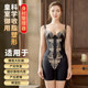 Three-piece shapewear split suit body manager waistband women's corset belly-control butt-lifting pants summer thin