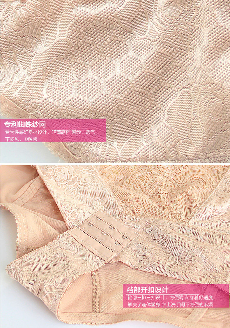 Body sexy en nylon - Ref 653088 Image 54