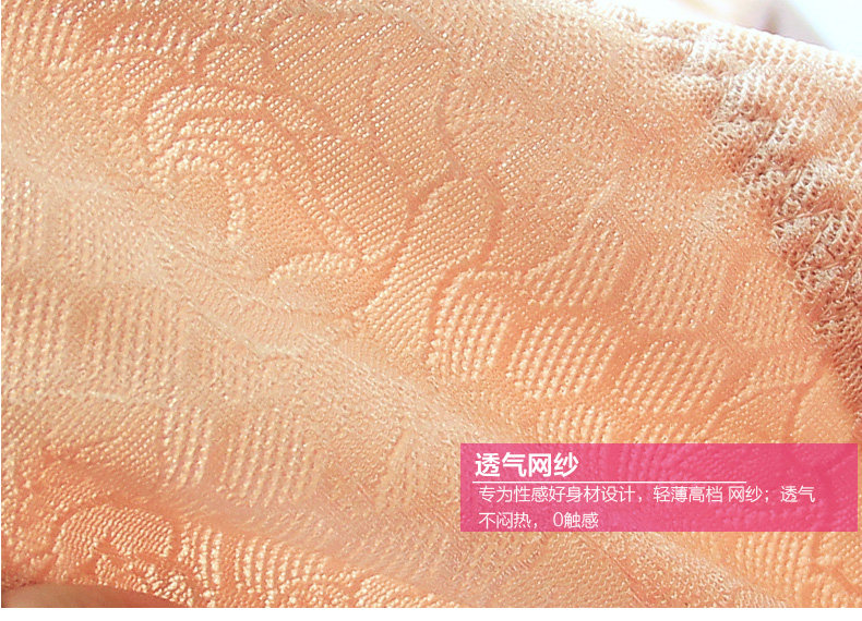 Body sexy en nylon - Ref 653088 Image 53